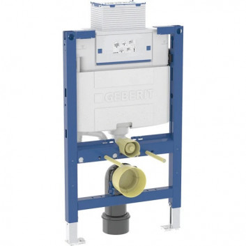 Frame montażowy Geberit Duofix Omega for wall-hung toilet bowl, 50x82 cm, H82