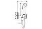 Shower head Hansgrohe Bidette 1 jet S EcoSmart dla wody zimnej with handle i wężem shower 125 cm - chrome