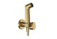 Shower head Hansgrohe Bidette 1 jet S EcoSmart dla wody zimnej with handle i wężem shower 125 cm - chrome