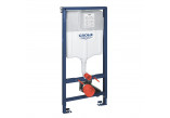 Concelaed frame do WC 5 w 1, Grohe Rapid SL - Chrome
