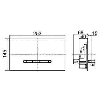 Washbasin faucet concealed Paffoni Light, spout 245mm, chrome- sanitbuy.pl