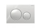 Flush button uruchamiający do WC Geberit Sigma 20 black/shiny chromee/black, 2 zakresy- sanitbuy.pl