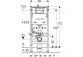 Concelaed frame Geberit DuofixBasic H112 do WC, UP100, Delta