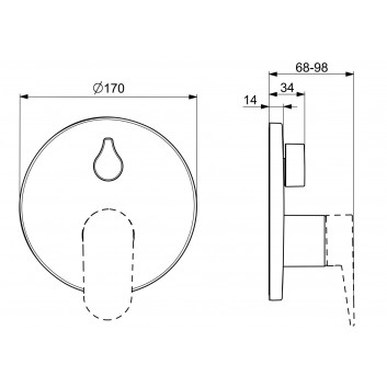 Washbasin faucet HansaGenesis, component wall mounted, spout 20,3 cm - chrome