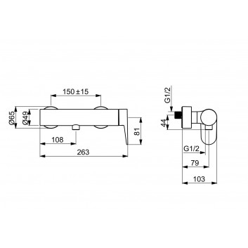 Mixer bath and shower HansaGenesis, single lever, wall mounting - chrome