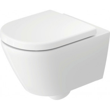 Bowl WC hanging Duravit D-Code, 54x35,5 cm HygieneGlaze, witk shelf - white