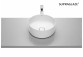Countertop washbasin 37cm Roca Inspira Round round white- sanitbuy.pl
