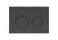 Flush button Geberit Omega20 front flushing/górny for concealed cisterns - black mat/black shine/black mat