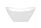 Asymmetric bathtub Besco Mini 150x70 cm right white 