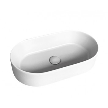 Countertop washbasin Emporia Fira 60x35 cm, konglomeratowa, without overflow, with cover na korek, with coating Snow White - white