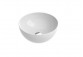 Washbasin rectangular Catalano Green 60x47 cm, with tap hole, without overflow - white shine