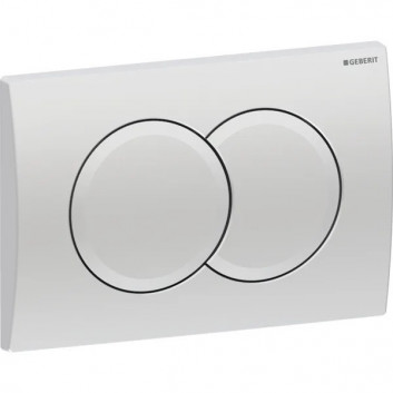 Flush button uruchamiający do spłukiwania dwudzielnego, Geberit Delta01 - Chrome Shiny 