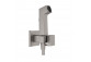 Bidet shower head Hansgrohe Bidette 1jet E EcoSmart with mixer, uchwytem i wężem shower 125 cm - brushed bronze