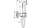 Bidet shower head Hansgrohe Bidette 1jet E EcoSmart with mixer, uchwytem i wężem shower 125 cm - white matt