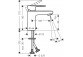 Washbasin faucet Hansgrohe Vernis Blend single lever 70 with pop-up waste with pull-rod - chrome