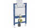 Frame montażowy Geberit Duofix Omega for wall-hung toilet bowl, 50x82 cm, H82