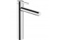 Shower mixer single lever Hansgrohe Zesis S, wall mounted - black mat