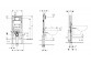 Frame Geberit Duofix, Sigma 8 cm, do WC, H114