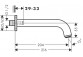 Washbasin faucet Hansgrohe Vernis Shape single lever, with spout 20,7 cm, wall mounted, concealed - black mat