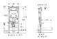 Frame Geberit Sigma UP320 component montażowy do WC, z odciągiem side, H112