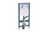 Frame Geberit Sigma UP320 component montażowy do WC, z odciągiem side, H112