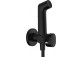 Shower head Hansgrohe Bidette 1jet S EcoSmart with mixer, uchwytem i wężem shower 125 cm - brushed bronze