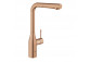 Single lever kitchen faucet z rotating wylewką Grohe Essence, DN 15 - chrome