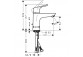 Bateria umywalkowa 100, DN15 Hansgrohe Focus - sanitbuy.pl