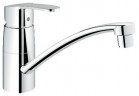 Kitchen faucet GROHE Eurostyle Cosmopolitan 1/2" standing, wys. 200 mm, chrome, single lever