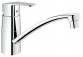 Mixerkitchen Grohe Concealed thermostatic mixercetto single lever- sanitbuy.pl