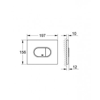 Flush plate grohe arena cosmopolitan front, flushing for concealed cisterns- sanitbuy.pl