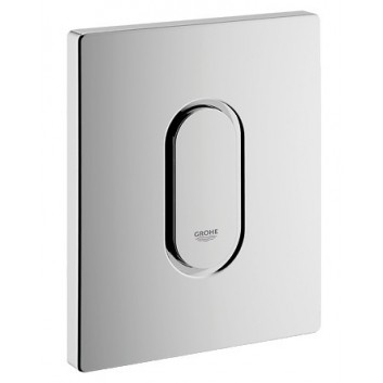 Flush plate grohe skate front, flushing for concealed cisterns- sanitbuy.pl