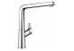 Kitchen faucet Blanco AVONA, chrome- sanitbuy.pl