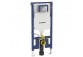 Frame Geberit Duofix, Sigma 8 cm, do WC, H112- sanitbuy.pl