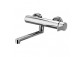 Wall mounted washbasin faucet Paffoni West- sanitbuy.pl