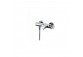 Wall mounted bath mixer body Paffoni Ringo- sanitbuy.pl