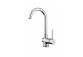 Sink mixer pionowa Paffoni Stick- sanitbuy.pl